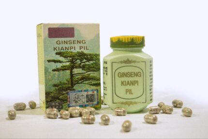 جينسِنغ كيانبي بيل Ginseng Kianpi Pil - - النسخة الذهبية  مع QR CODE